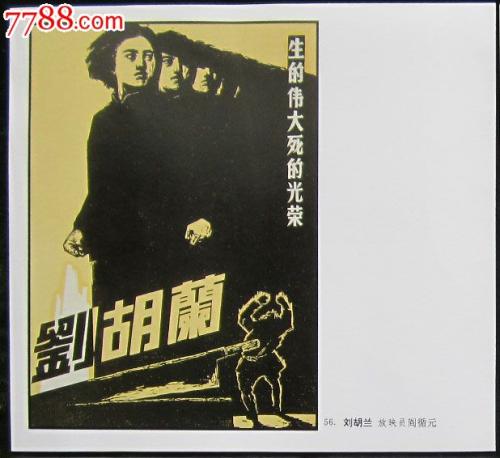 教育学历证书电子注册备案表哪里下载